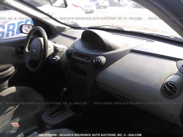 1G8AJ52F33Z100880 - 2003 SATURN ION LEVEL 2 白色 照片 5