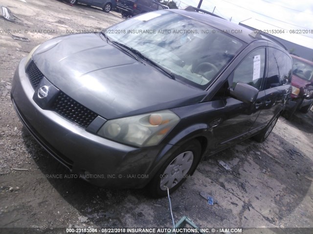 5N1BV28U85N102536 - 2005 NISSAN QUEST S/SE/SL GRAY photo 2