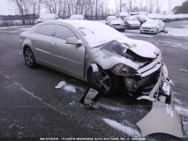 1G1ZC5E18BF221187 - 2011 CHEVROLET MALIBU 1LT TAN photo 1
