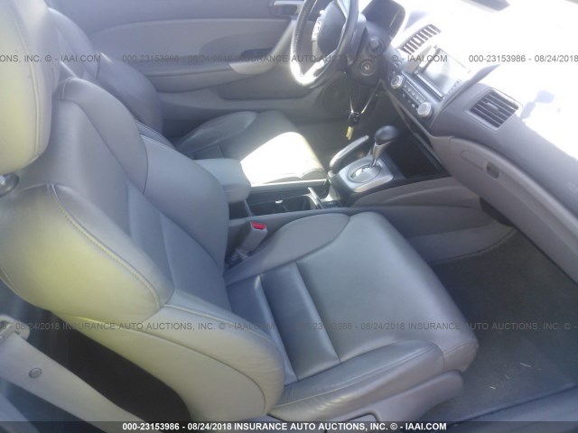 2HGFG129X8H520478 - 2008 HONDA CIVIC EXL 蓝色 照片 5