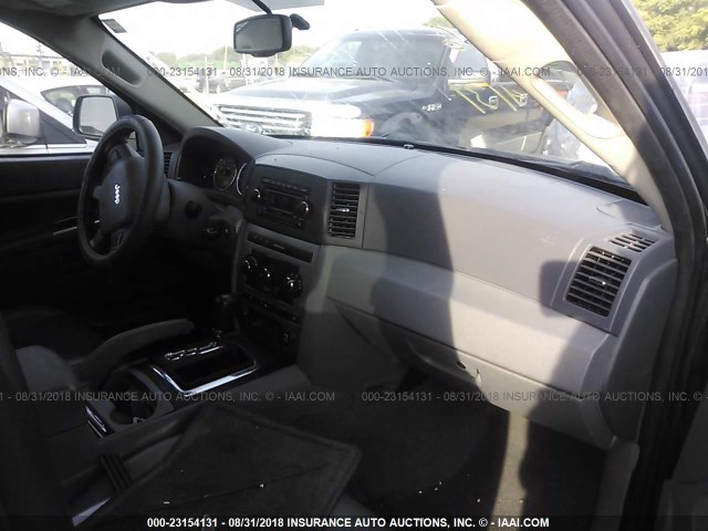 1J8GS48K07C593656 - 2007 JEEP GRAND CHEROKEE LAREDO/COLUMBIA/FREEDOM 蓝色 照片 5