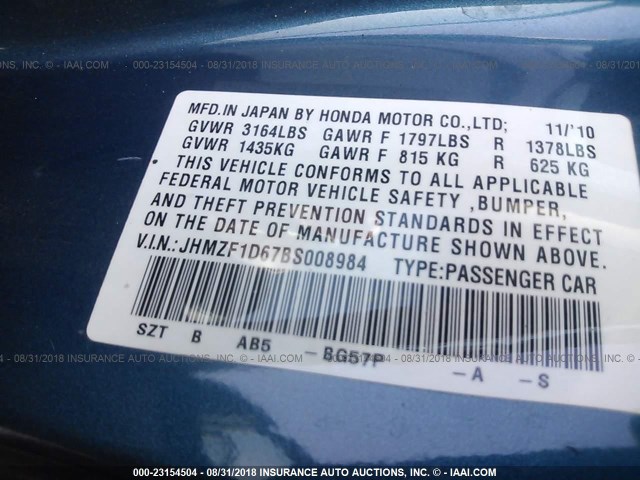 JHMZF1D67BS008984 - 2011 HONDA CR-Z EX BLUE photo 9