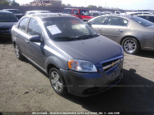 KL1TD56E99B367053 - 2009 CHEVROLET AVEO LS/LT 灰色 照片 1