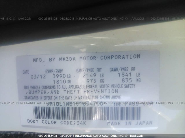 JM1BL1M81C1634700 - 2012 MAZDA 3 I თეთრი ფოტო 9