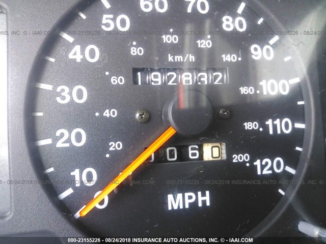 4S6CM58W1W4421222 - 1998 HONDA PASSPORT EX/LX 白色 照片 7