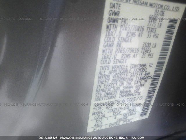 5N1AR18W76C650570 - 2006 NISSAN PATHFINDER LE/SE/XE 灰色 照片 9