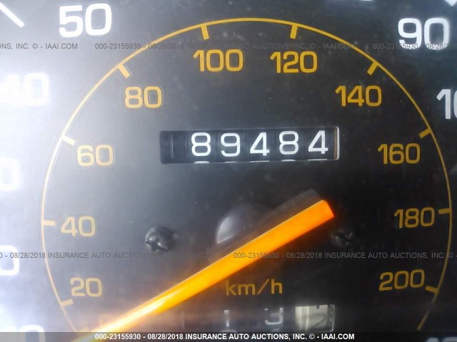 4T1SV21E6LU273422 - 1990 TOYOTA CAMRY DLX 灰色 照片 7