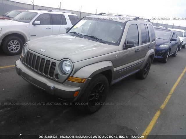 1J8GL58K85W639023 - 2005 JEEP LIBERTY LIMITED GOLD photo 2