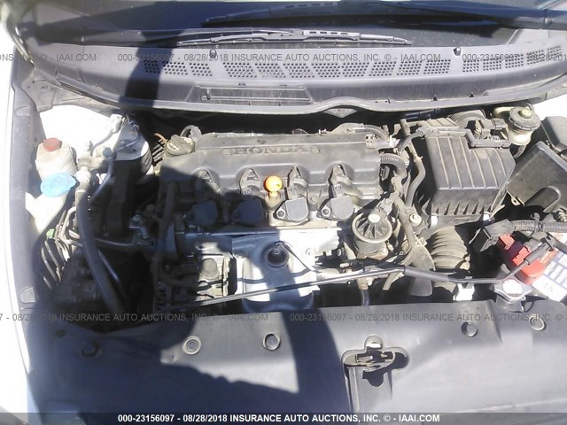 2HGFA16958H319857 - 2008 HONDA CIVIC EXL 白色 照片 10