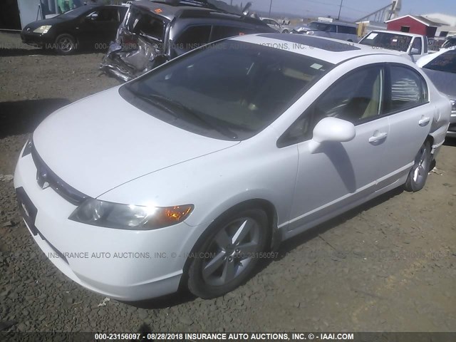 2HGFA16958H319857 - 2008 HONDA CIVIC EXL 白色 照片 2