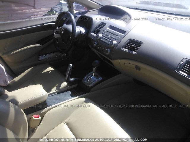 2HGFA16958H319857 - 2008 HONDA CIVIC EXL 白色 照片 5