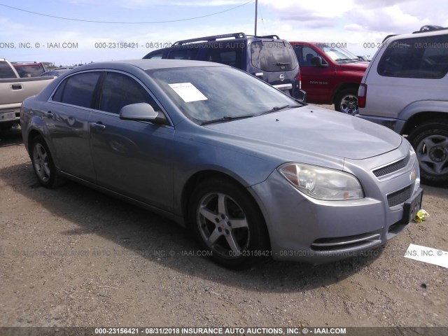 1G1ZH57B294103648 - 2009 CHEVROLET MALIBU 1LT ღია ლურჯი ფოტო 1