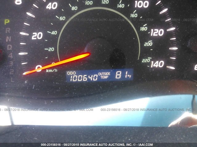 4T4BE46K69R077361 - 2009 TOYOTA CAMRY SE/LE/XLE თეთრი ფოტო 7