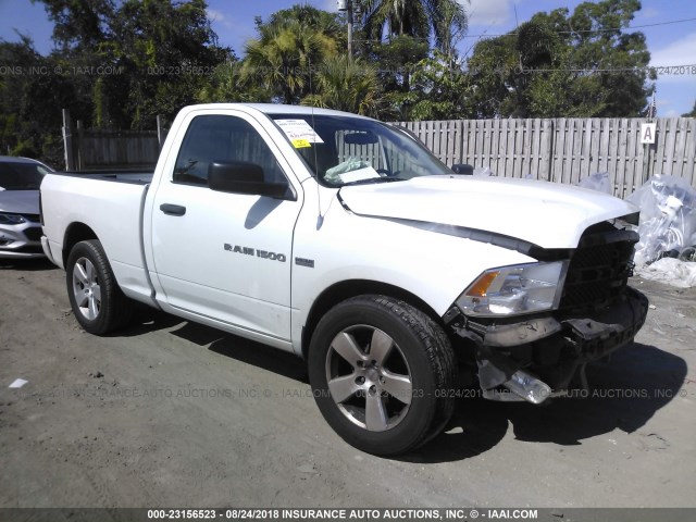 3C6JD6AT5CG277156 - 2012 DODGE RAM 1500 ST WHITE photo 1