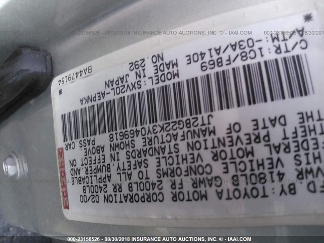 JT2BG22K3Y0469618 - 2000 TOYOTA CAMRY CE/LE/XLE 银色 照片 8