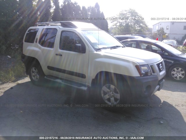5N1AN0NW8DN814016 - 2013 NISSAN XTERRA X/S/PRO-4X TURQUOISE photo 1