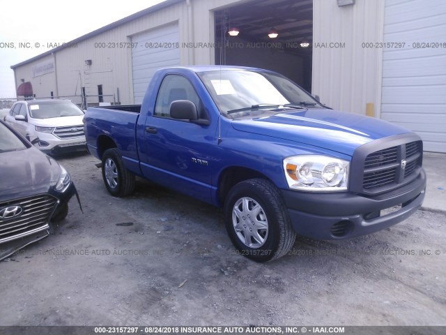 1D7HA16K48J170470 - 2008 DODGE RAM 1500 ST BLUE photo 1