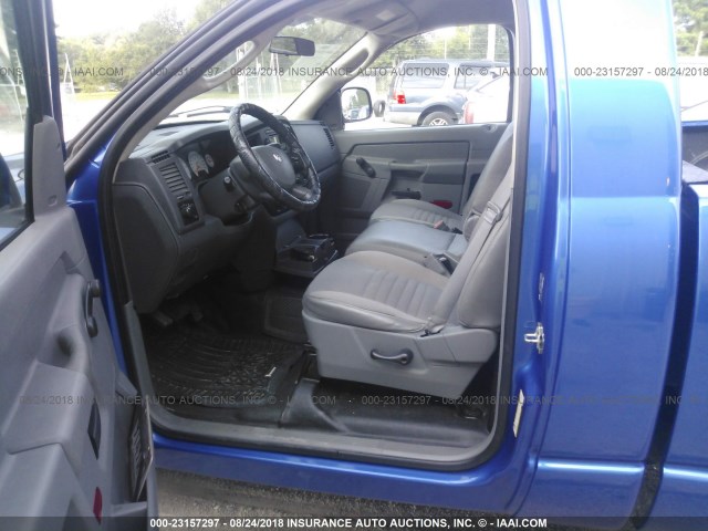 1D7HA16K48J170470 - 2008 DODGE RAM 1500 ST BLUE photo 5