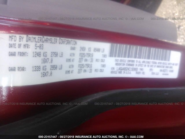 1J4GW48S24C192093 - 2004 JEEP GRAND CHEROKEE LAREDO/COLUMBIA/FREEDOM 红色 照片 9