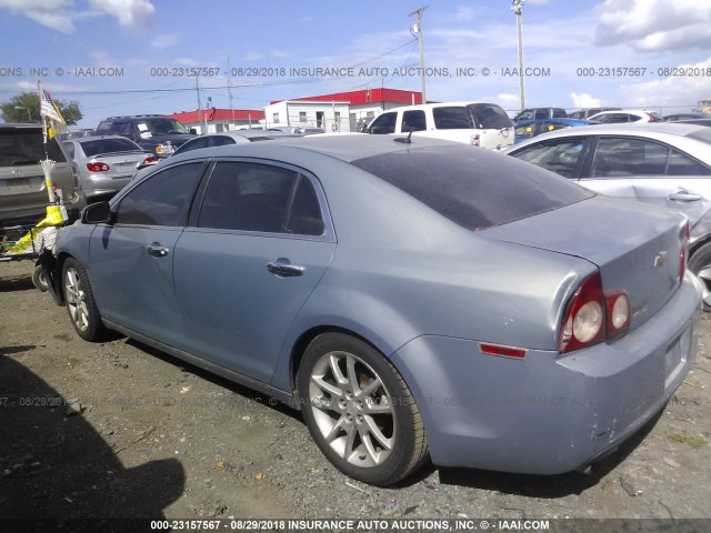 1G1ZK57BX9F177888 - 2009 CHEVROLET MALIBU LTZ 蓝色 照片 3