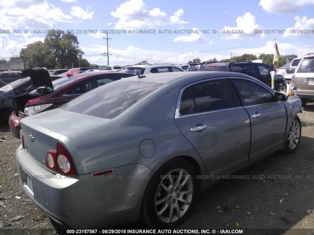 1G1ZK57BX9F177888 - 2009 CHEVROLET MALIBU LTZ 蓝色 照片 4