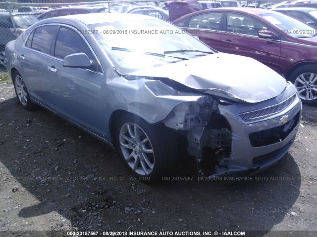 1G1ZK57BX9F177888 - 2009 CHEVROLET MALIBU LTZ 蓝色 照片 6