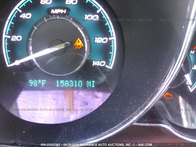 1G1ZK57BX9F177888 - 2009 CHEVROLET MALIBU LTZ 蓝色 照片 7