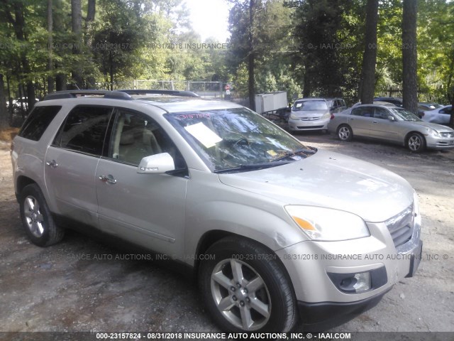 5GZER33777J168923 - 2007 SATURN OUTLOOK SPECIAL ოქროსფერი ფოტო 1