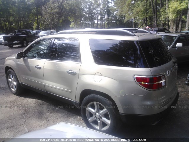 5GZER33777J168923 - 2007 SATURN OUTLOOK SPECIAL ოქროსფერი ფოტო 3