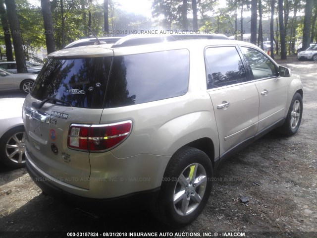 5GZER33777J168923 - 2007 SATURN OUTLOOK SPECIAL ოქროსფერი ფოტო 4