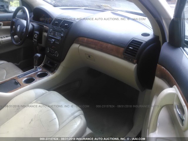 5GZER33777J168923 - 2007 SATURN OUTLOOK SPECIAL ოქროსფერი ფოტო 5
