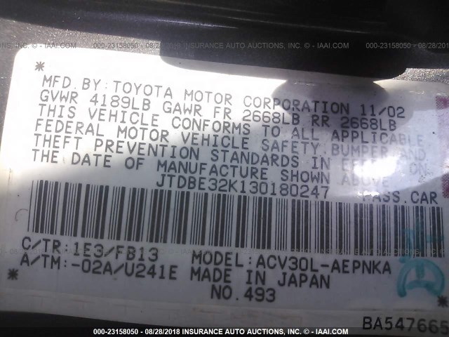 JTDBE32K130180247 - 2003 TOYOTA CAMRY LE/XLE 灰色 照片 9