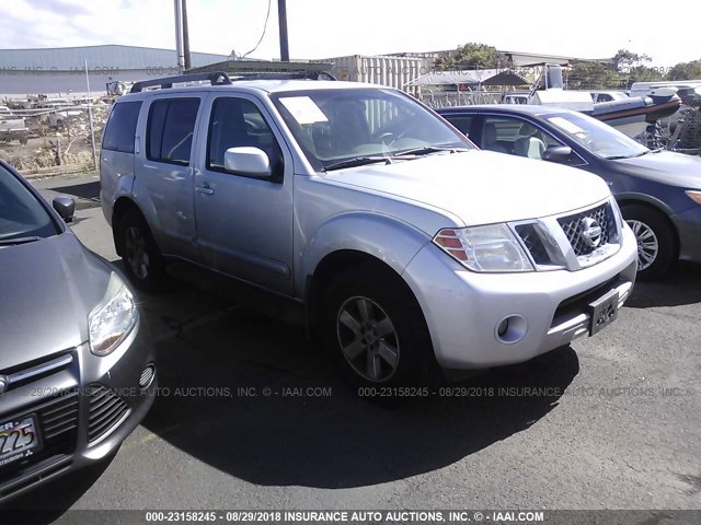 5N1AR18U88C604487 - 2008 NISSAN PATHFINDER S/LE/SE SILVER photo 1