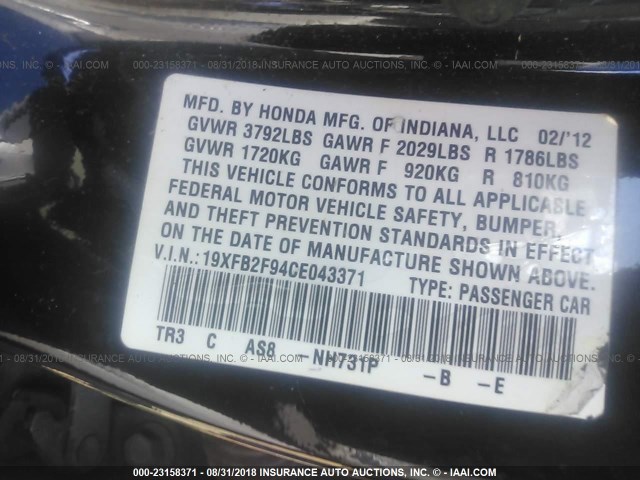 19XFB2F94CE043371 - 2012 HONDA CIVIC EXL ლურჯი ფოტო 9