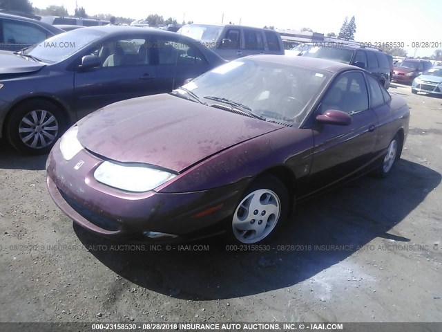 1G8ZR14792Z232633 - 2002 SATURN SC2 MAROON photo 2