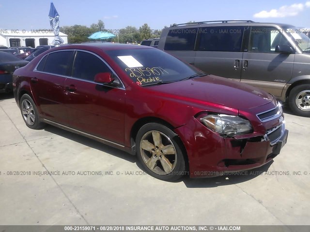 1G1ZD5E17BF276470 - 2011 CHEVROLET MALIBU 2LT RED photo 1