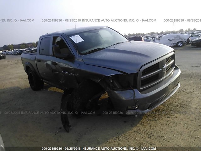 1C6RD7KT2CS218680 - 2012 DODGE RAM 1500 ST GRAY photo 1