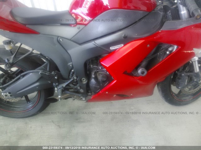 JKAZX4P127A024677 - 2007 KAWASAKI ZX600 P RED photo 8