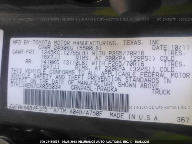 5TFLU4EN7CX025034 - 2012 TOYOTA TACOMA DOUBLE CAB ნაცრისფერი ფოტო 9