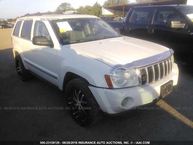 1J4HR58N95C520364 - 2005 JEEP GRAND CHEROKEE LIMITED WHITE photo 1