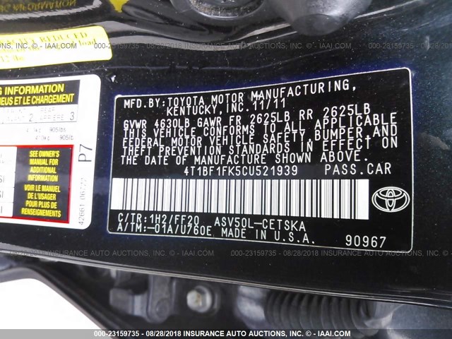 4T1BF1FK5CU521939 - 2012 TOYOTA CAMRY SE/LE/XLE მუქი ლურჯი ფოტო 7