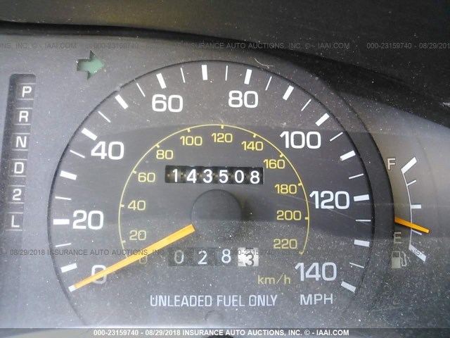 JT2BG12K8T0348098 - 1996 TOYOTA CAMRY DX/LE/XLE WHITE photo 7