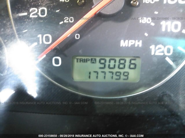 4S3BH675847644140 - 2004 SUBARU LEGACY OUTBACK AWP 白色 照片 7