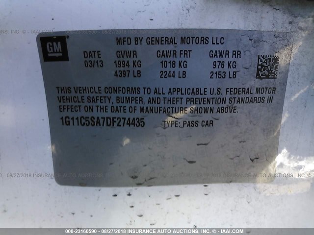 1G11C5SA7DF274435 - 2013 CHEVROLET MALIBU 1LT თეთრი ფოტო 9