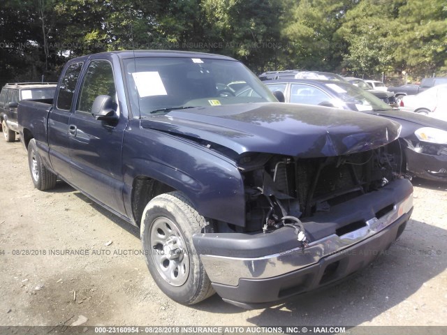 1GCEC19X37Z135871 - 2007 CHEVROLET SILVERADO C1500 CLASSIC BLUE photo 1