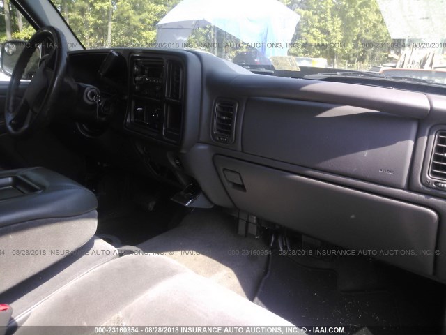 1GCEC19X37Z135871 - 2007 CHEVROLET SILVERADO C1500 CLASSIC BLUE photo 5