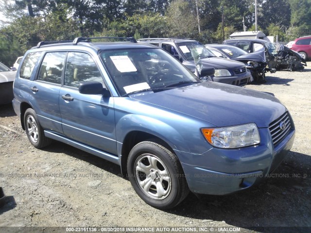 JF1SG63677H704530 - 2007 SUBARU FORESTER 2.5X/SPORTS 2.5X BLUE photo 1