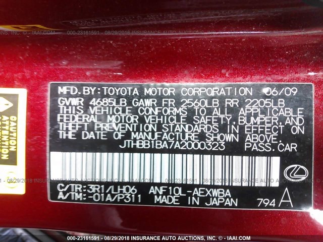 JTHBB1BA7A2000323 - 2010 LEXUS HS 250H RED photo 9