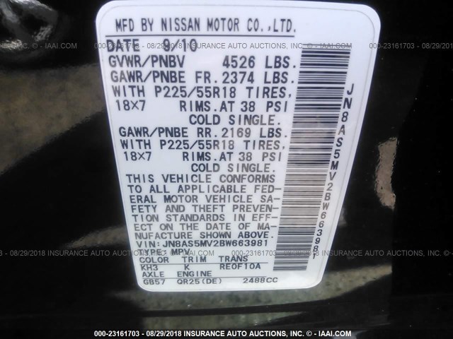 JN8AS5MV2BW663981 - 2011 NISSAN ROGUE S/SV/KROM BLACK photo 9