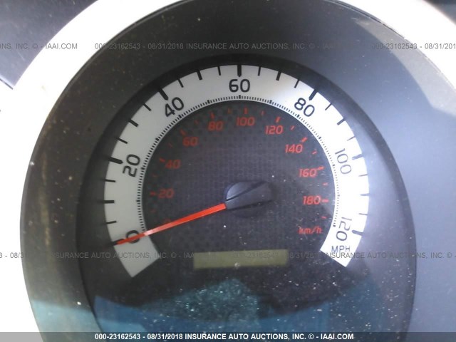 5TFLU4EN5CX040874 - 2012 TOYOTA TACOMA DOUBLE CAB თეთრი ფოტო 7